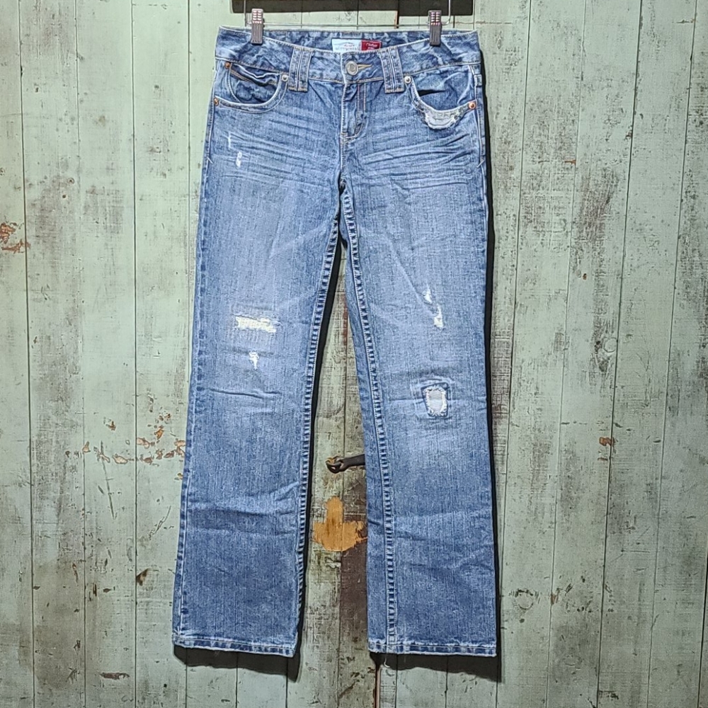 Aeropostale skinny bootcut destroyed jeans